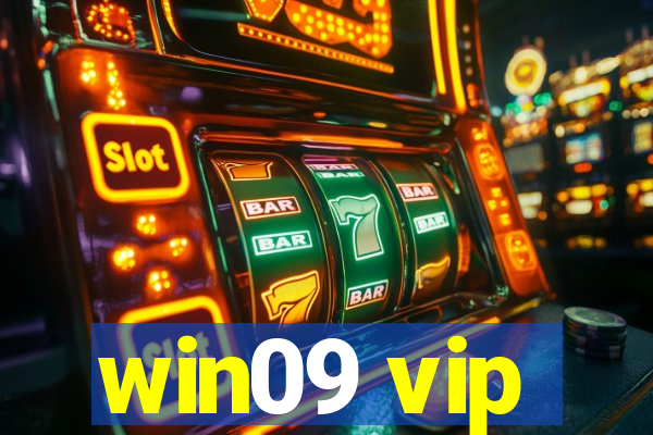 win09 vip